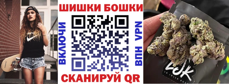 Купить наркотики цена Дальнегорск Бутират  МЕФ  Канабис  Alpha-PVP 
