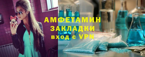 кокаин перу Богданович
