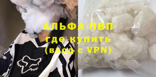 кокаин перу Богданович