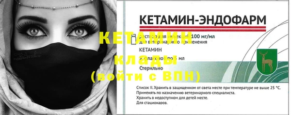 кокаин перу Богданович
