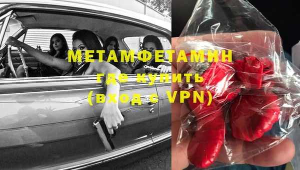 кокаин перу Богданович