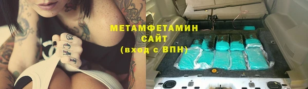 MESCALINE Богородицк