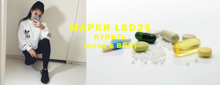 MESCALINE Богородицк