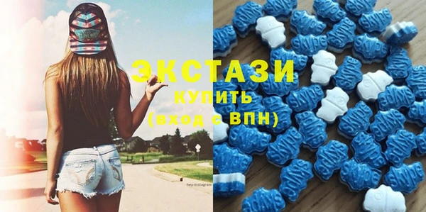кокаин перу Богданович