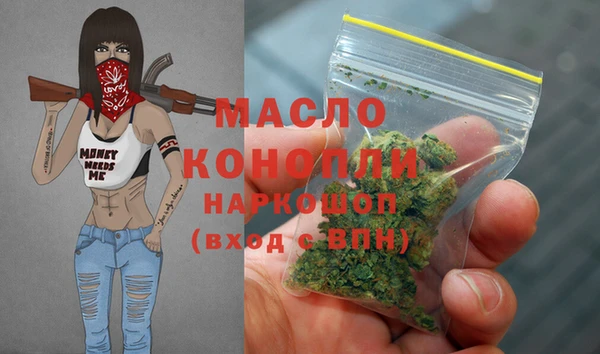 кокаин перу Богданович