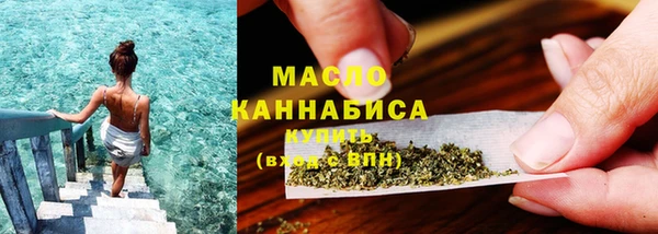 кокаин перу Богданович