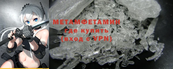 MESCALINE Богородицк