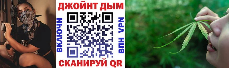 сколько стоит  блэк спрут рабочий сайт  Канабис марихуана  Дальнегорск 